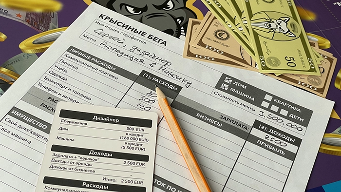 filling-in-blank-wide